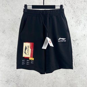 Chinese Li Ning deconstruction style shorts